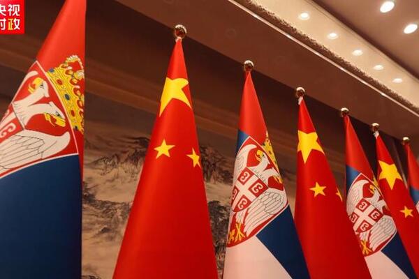 KMG potpisala niz sporazuma o saradnji sa Vladom Republike Srbije i srpskim institucijama