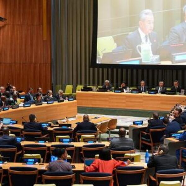 Vang Ji prisustvovao sastanku &bdquo;Grupe prijatelja globalnog upravljanja&ldquo; u Njujorku