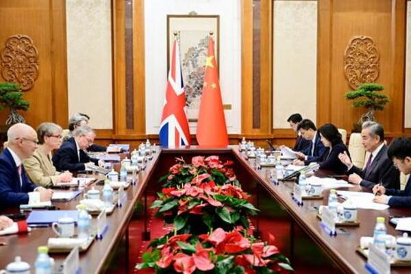 Kina i Velika Britanija obećale produbljivanje saradnje na strateškom dijalogu u Pekingu