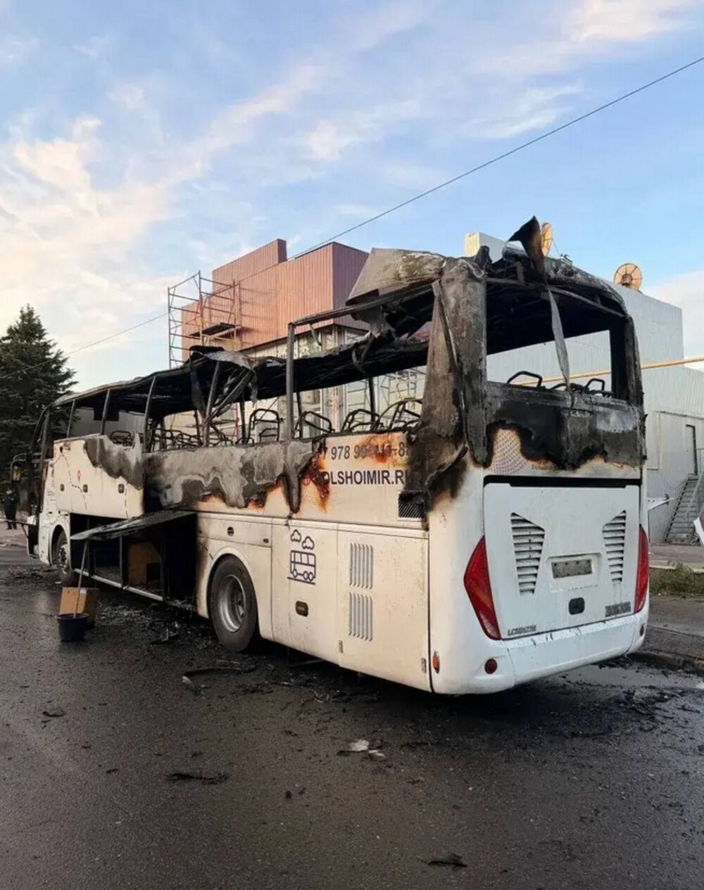 Autobus, Vatra