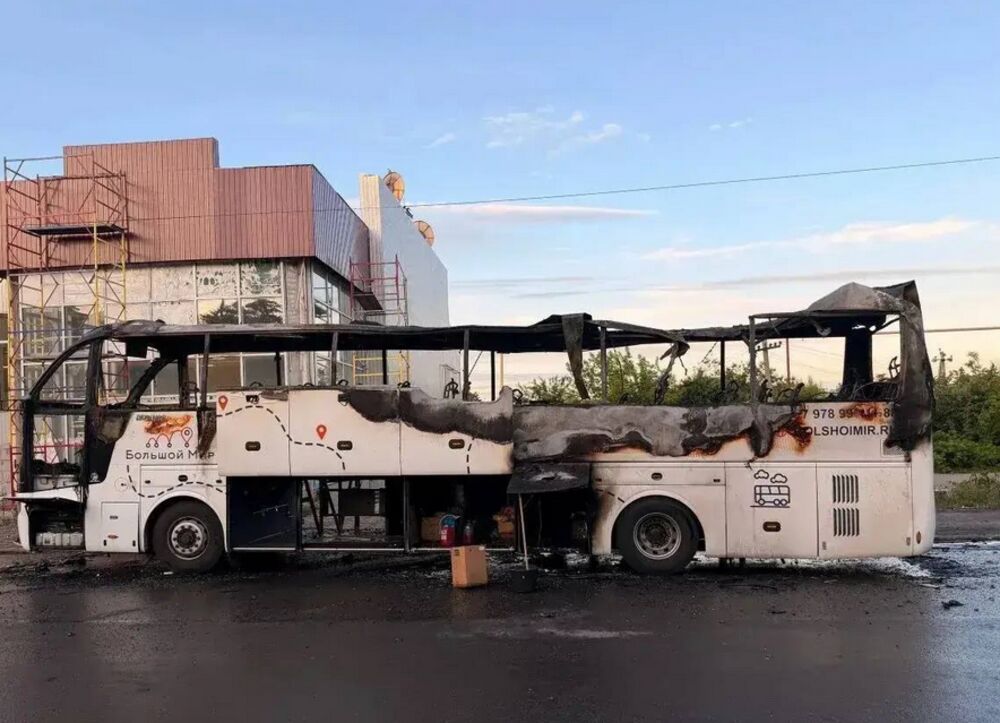 Autobus, Vatra