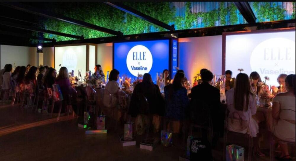 ELLE x Vaseline: Nezaboravno veče u kojem smo otkrili tajnu ultimativnog letnjeg "glow" efekta