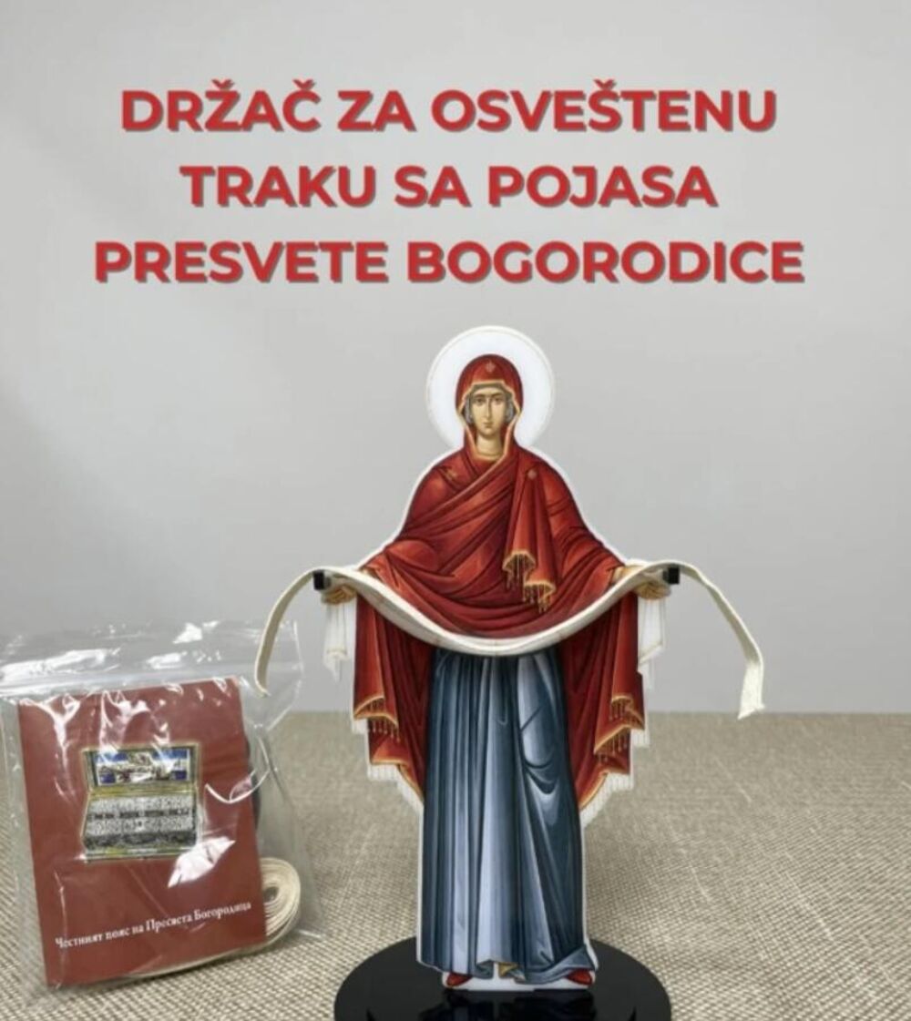 Držač za trakicu
