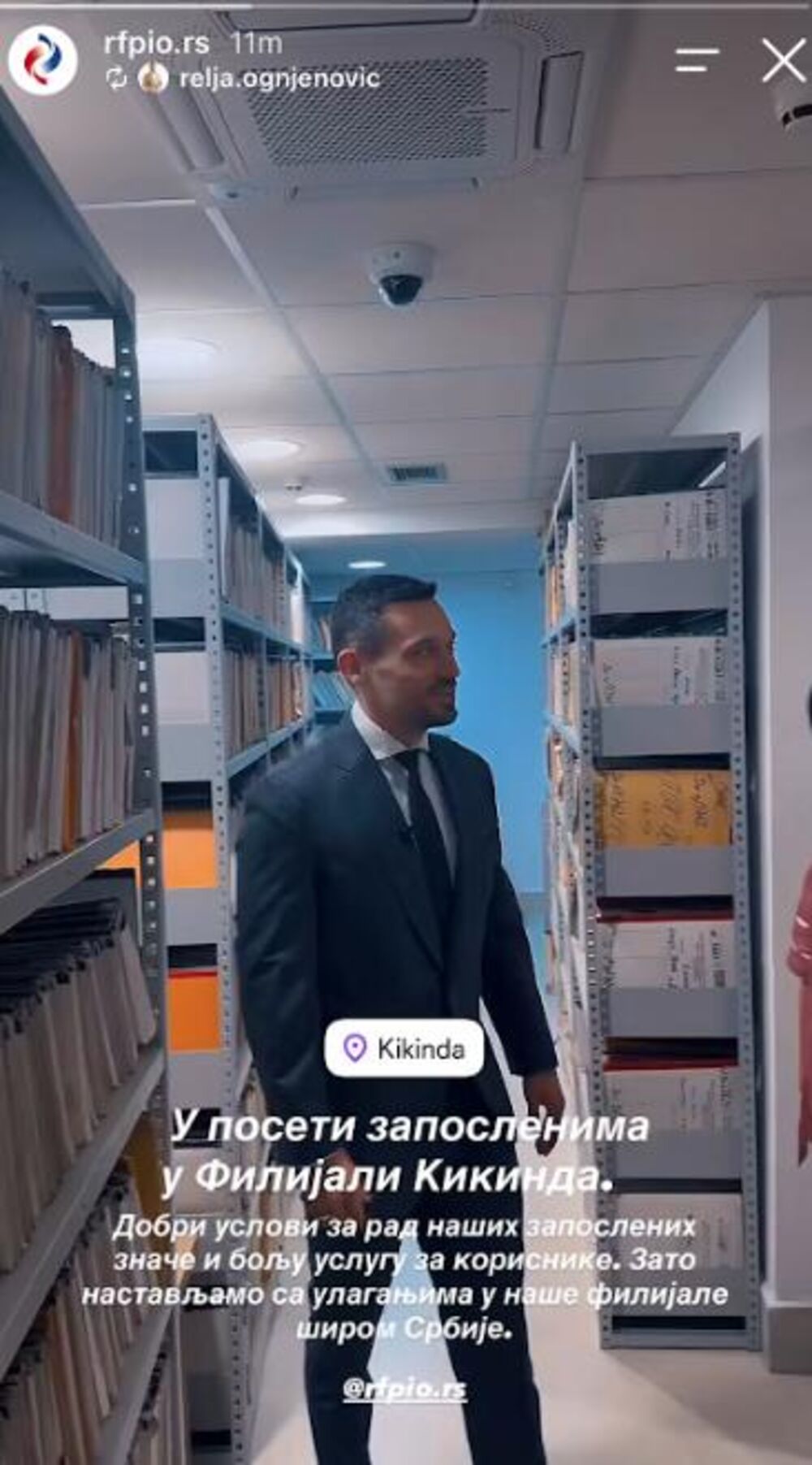 PIO fond o ulaganju u filijale širom Srbije