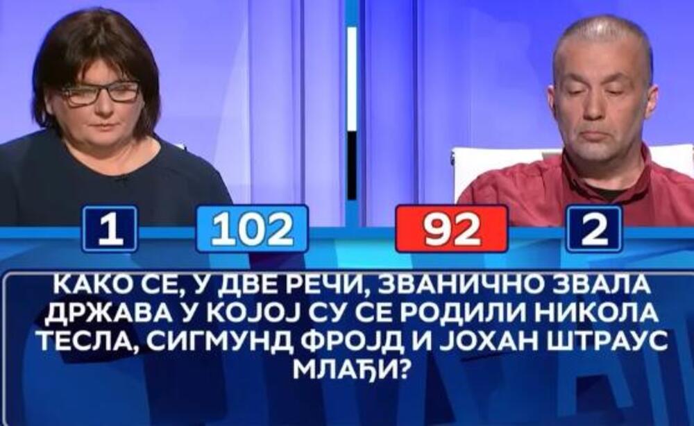Mnogi su bili ubeđeni da znaju odgovor na ovo pitanje iz "Slagalice" o Tesli: Takmičari su omanuli, da li vi znate?