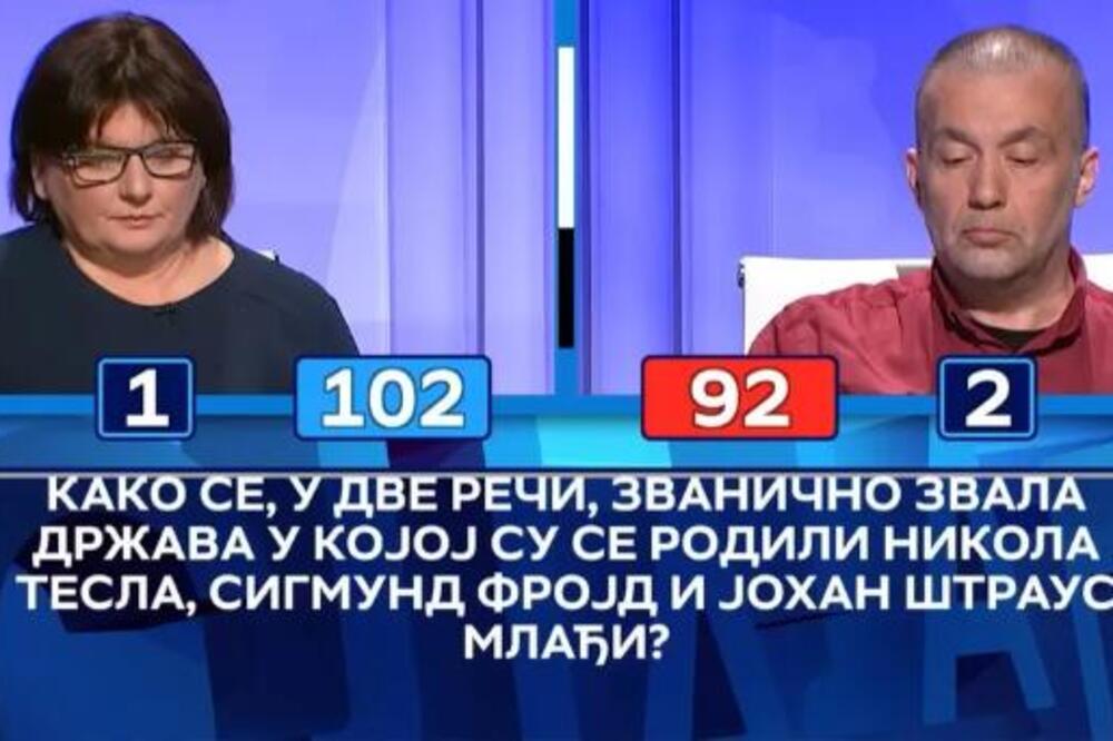 Mnogi su bili ubeđeni da znaju odgovor na ovo pitanje iz "Slagalice" o Tesli: Takmičari su omanuli, da li vi znate?