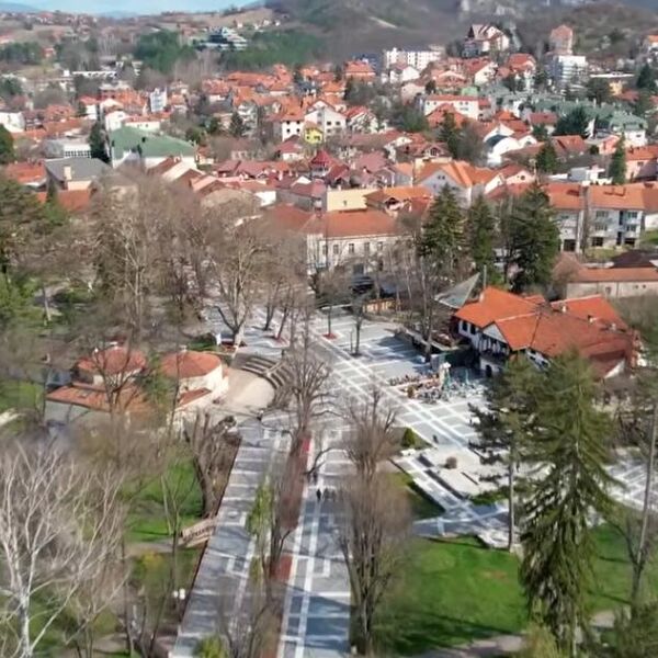 Raj za penzionere sa plićim džepom: Ukoliko niste dobili banju preko PIO fonda, ovo je prava stvar za vas