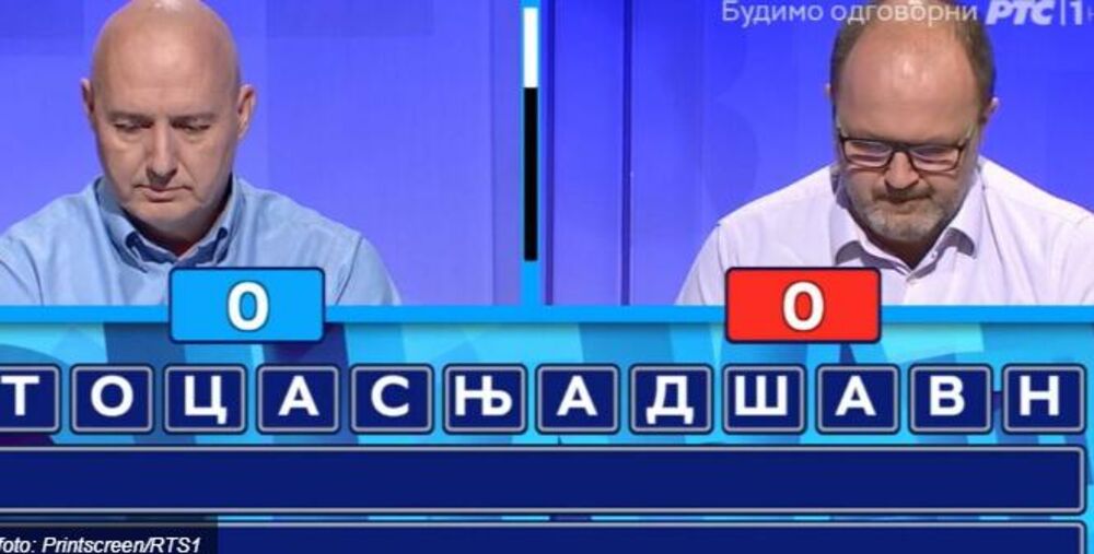 Slagalica