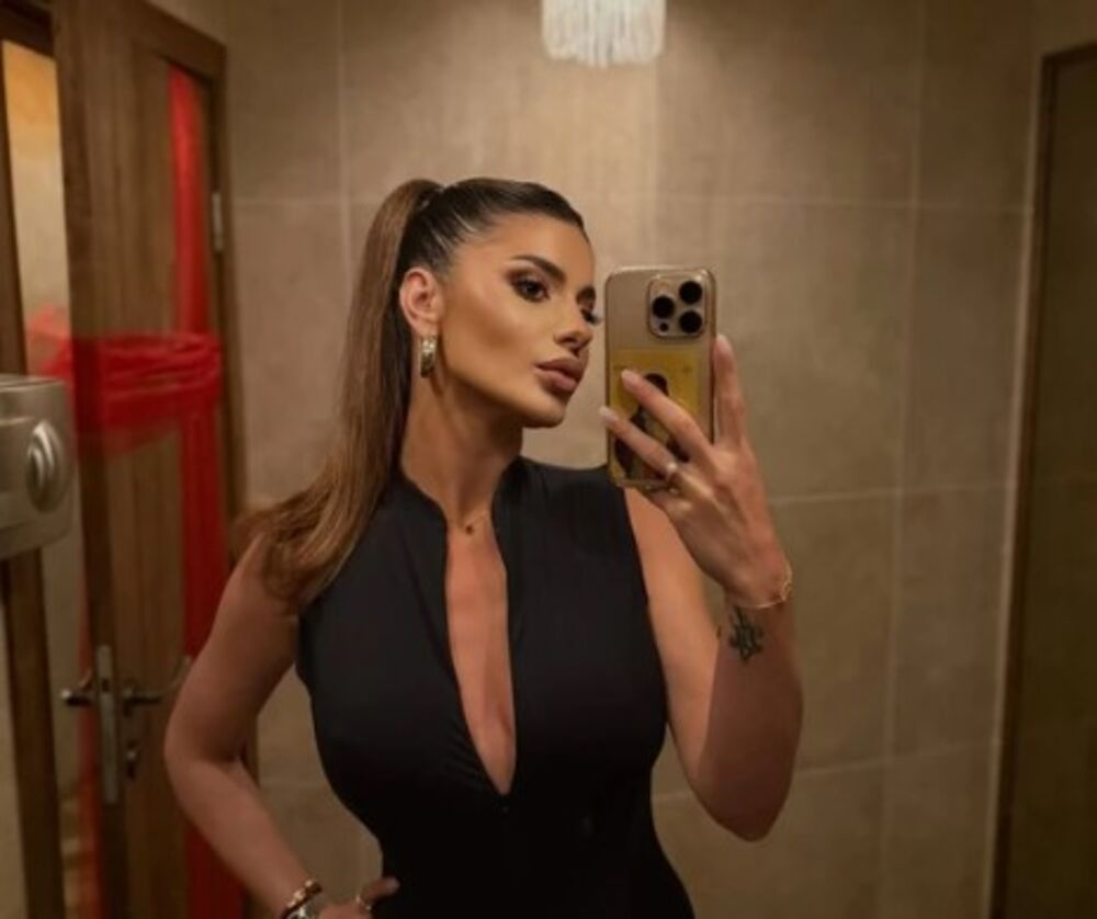 Tamara Ćirić