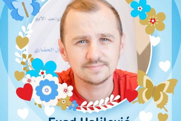Preminuo mladi heroj Fuad Halilović: Deci oboleloj od malignih bolesti vraćao osmeh na lice