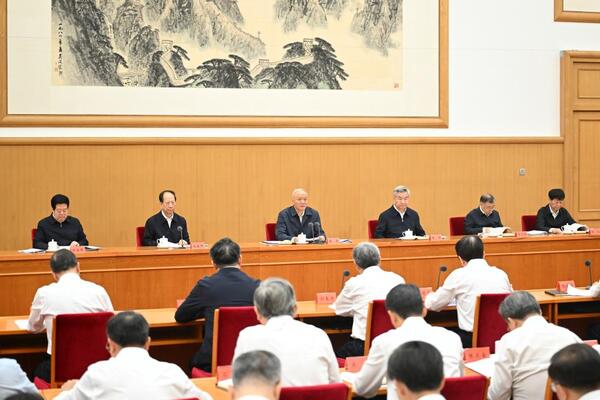Održana Nacionalna konferencija o izgradnji Partije u Pekingu