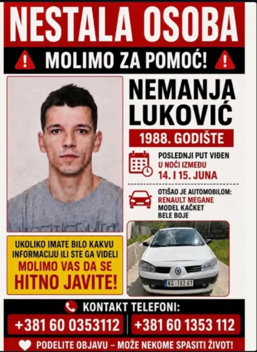 Nemanja Luković