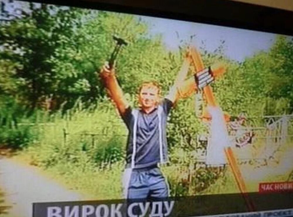 Viktor Sajenko