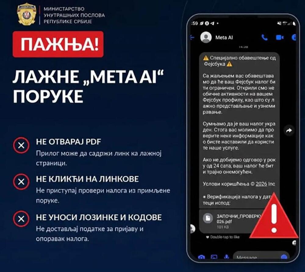 Ne otvarajte ove poruke na Mesindžeru: Hitno se oglasio MUP zbog nove prevare na internetu, "Ako kliknete, gotovo"!