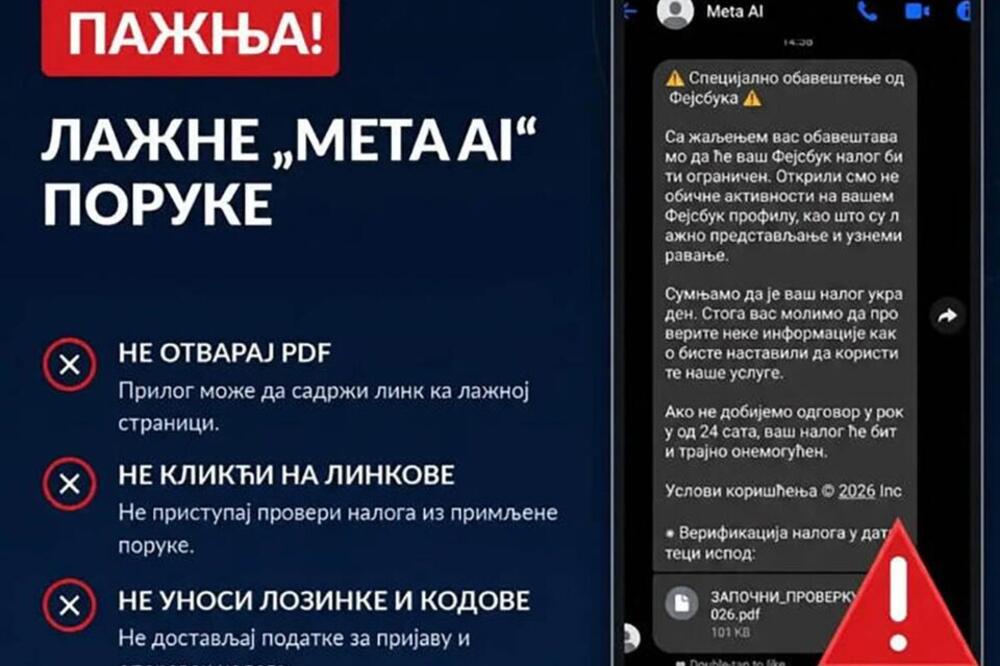 Ne otvarajte ove poruke na Mesindžeru: Hitno se oglasio MUP zbog nove prevare na internetu, "Ako kliknete, gotovo"!