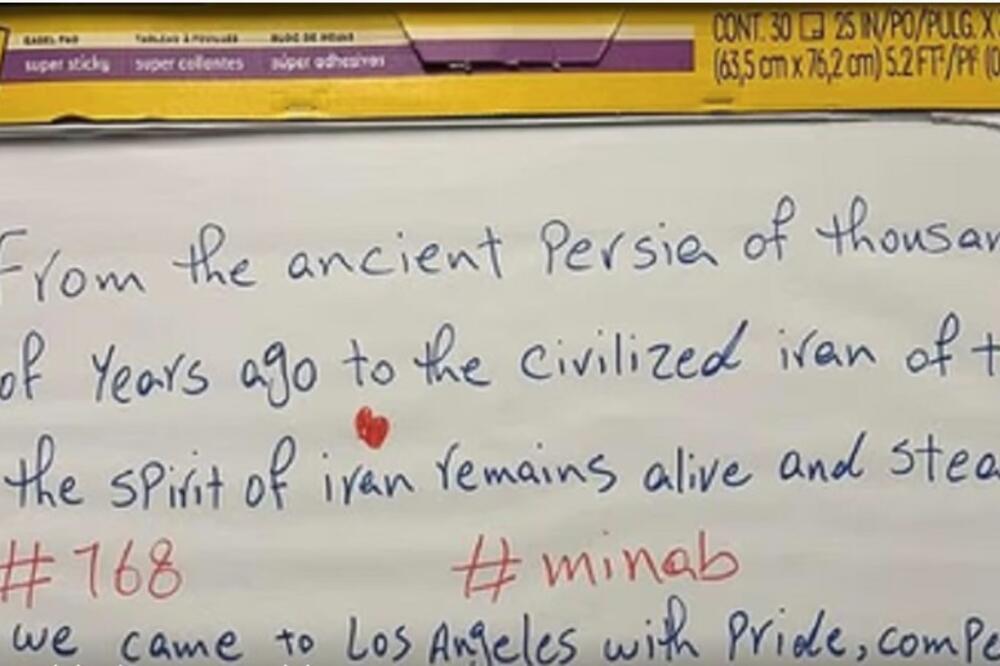 Pogledajte šta su Iranci ostavili Amerikancima u svlačionici: Zbog ovog se postidela SAD zbog ponižavanja! (FOTO)