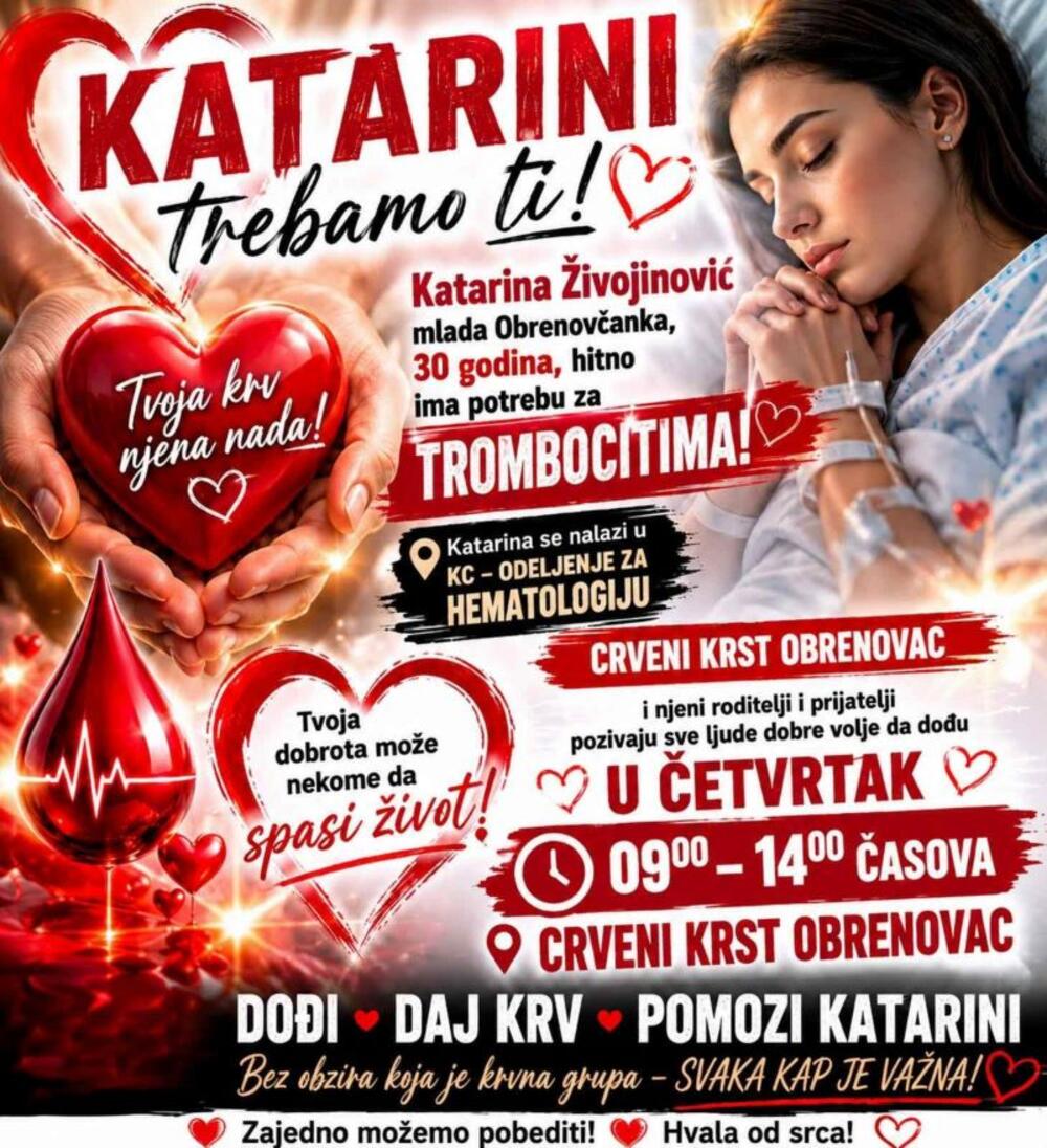 Katarini (30) iz Obrenovca su hitno potrebni trombociti: Porodica apeluje da donirate krv!
