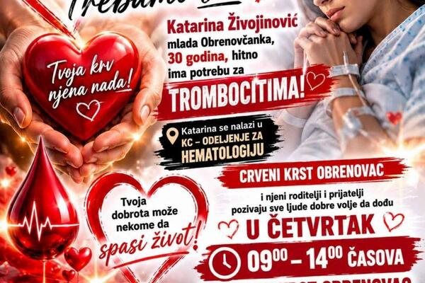 Katarini (30) iz Obrenovca hitno su potrebni trombociti: Pomozimo joj da se izbori za bolji život!