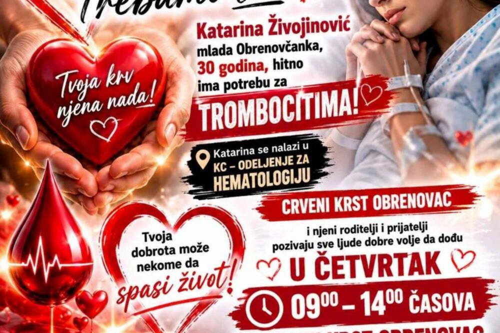 Katarini (30) iz Obrenovca hitno su potrebni trombociti: Pomozimo joj da se izbori za bolji život!