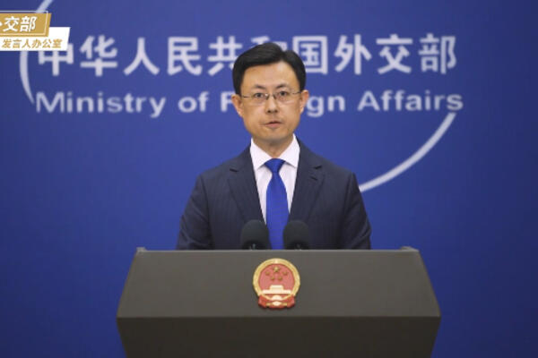 Kina: Remilitarizacija Japana nazadovanje i put bez povratka