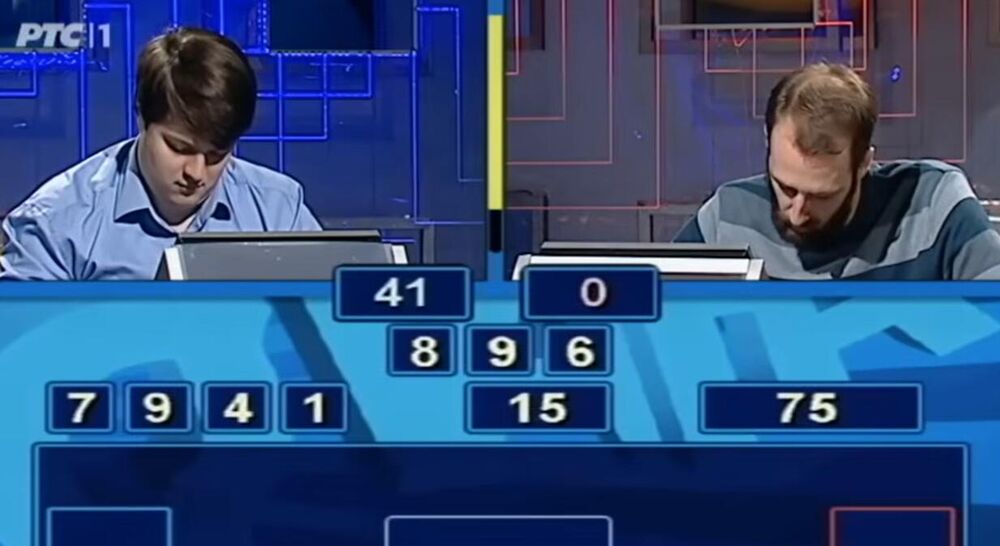 Takmičari u Slagalici
