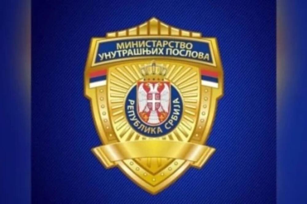 MUP IZDAO HITNO UPOZORENJE! Lažne poruke RFZO šire se putem SMS, UDARAJU NISKO