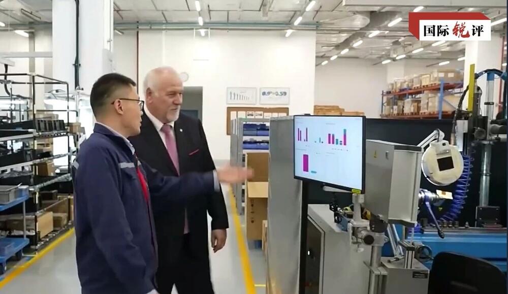 Komentar: Ovaj značajan plan omogućiće stranim investicijama da se dublje ukorene u Kini