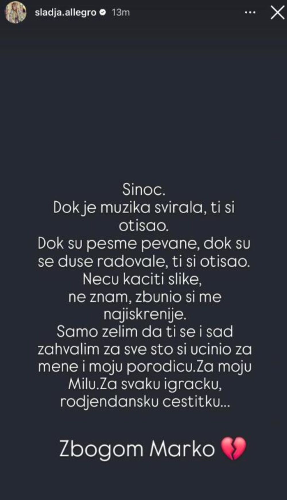 Marko Panić