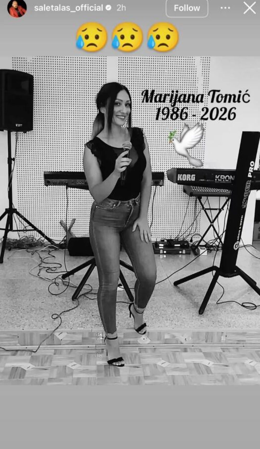 Marijana Tomić