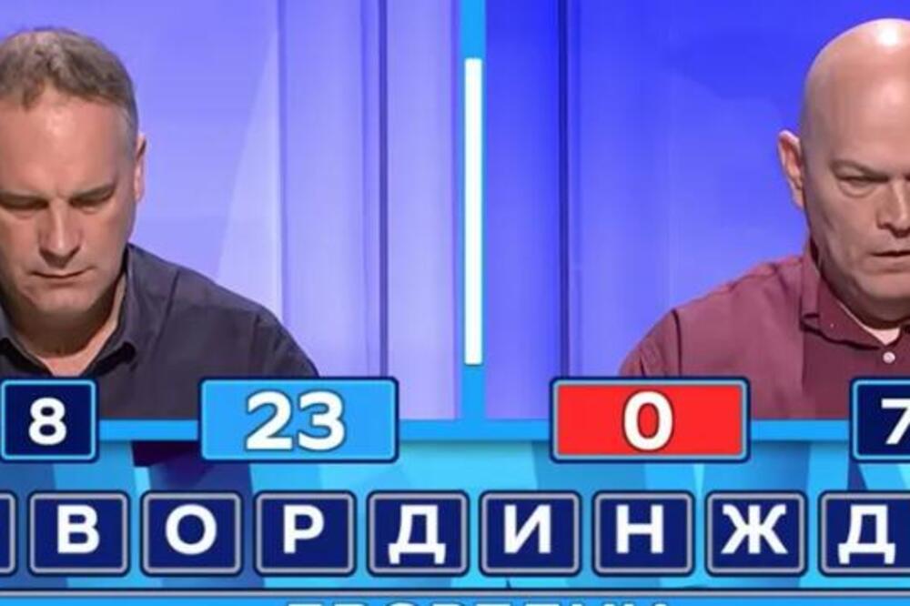 CELA SRBIJA U NEVERICI ZBOG OVE REČI U "SLAGALICI" Ljudi trljaju oči - DA LI ZNATE ŠTA OVO UOPŠTE ZNAČI?