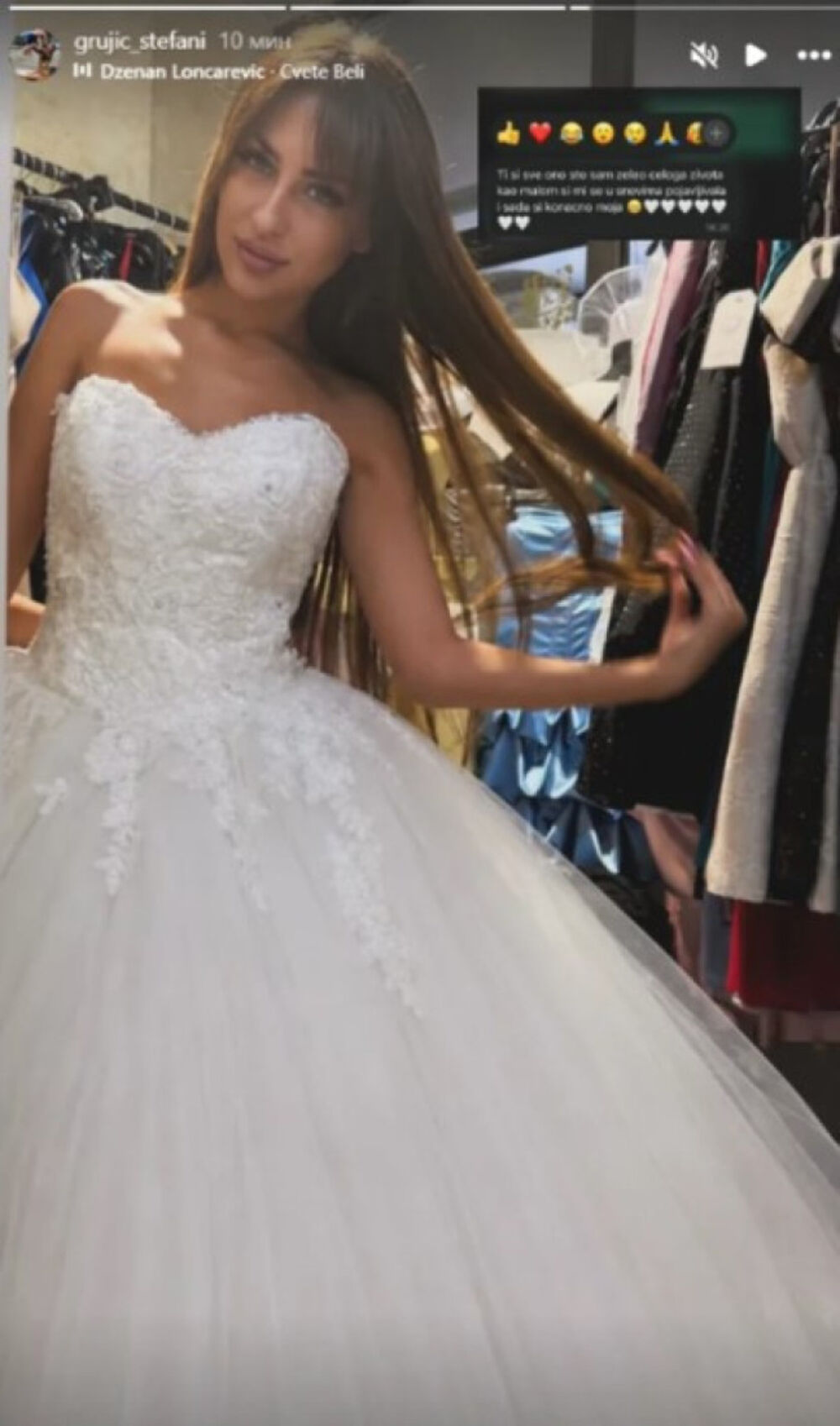 Stefani Grujić