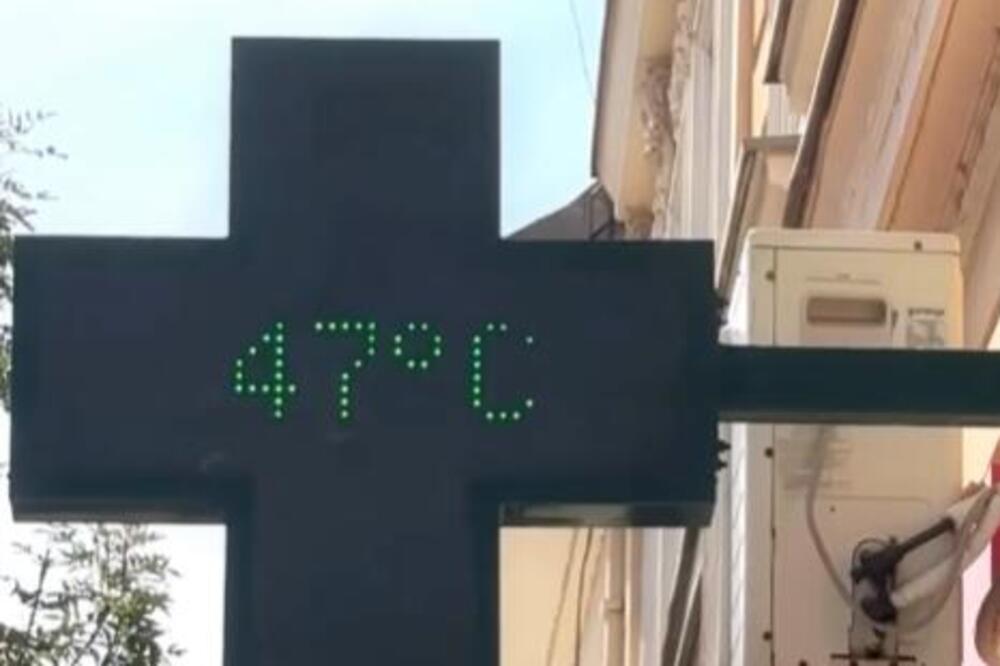 Srbija se istopila danas: Pogledajte gde je izmereno skoro 50 stepeni!