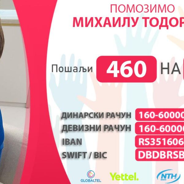 Malom Mihailu je potreba pomoć za lečenje: Pomozimo mu da dobije kvalitenije detinjstvo kakvo zaslužuje