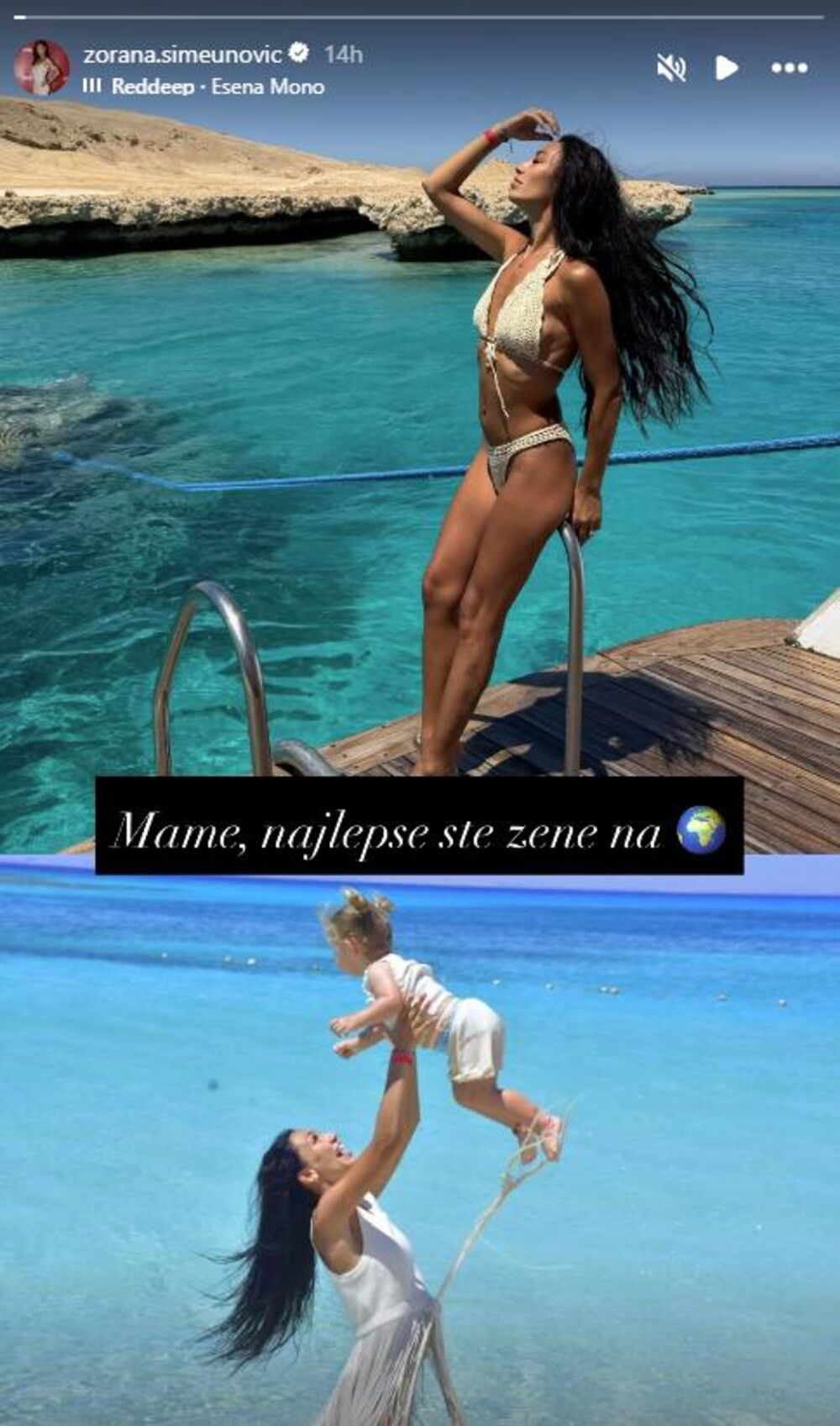 Zorana Simeunović