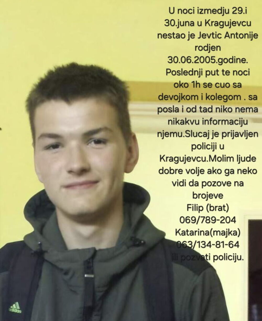 Antonije Jevtić