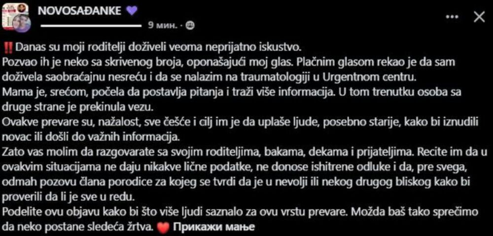Prevara u Novom Sadu