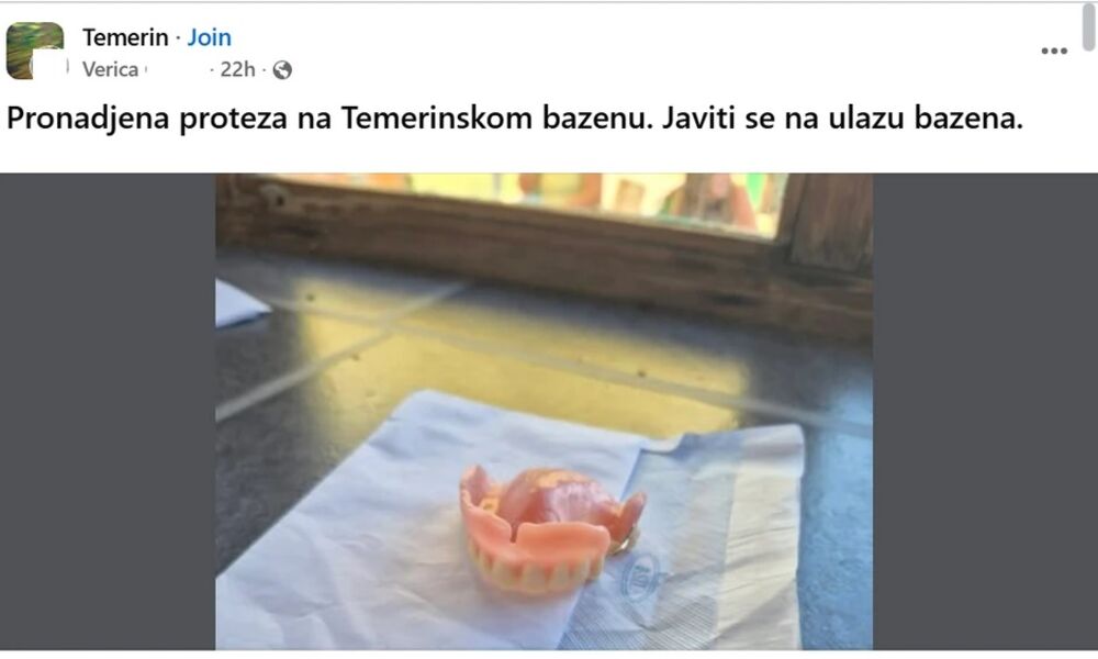 Temerin
