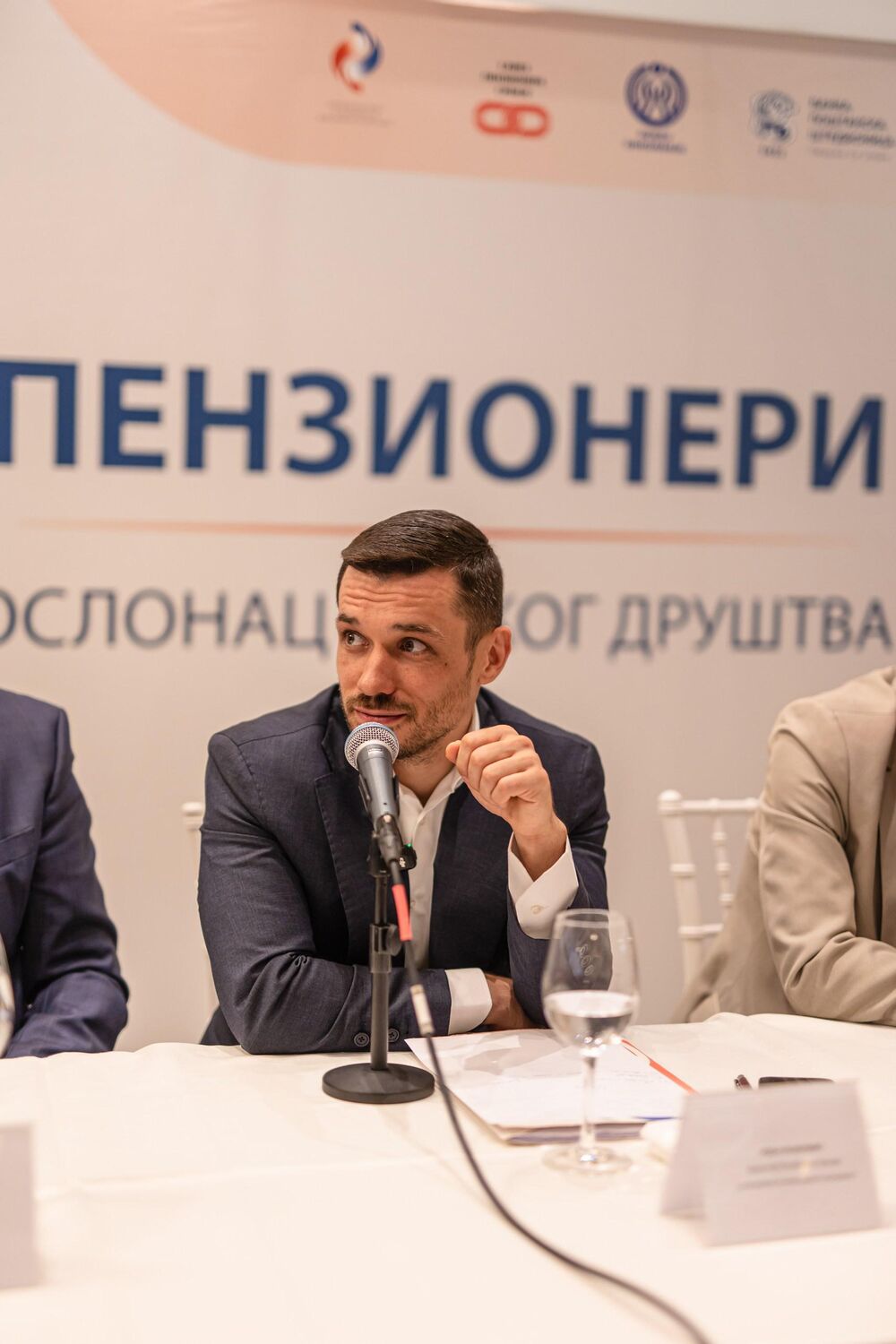 Relja Ognjenović