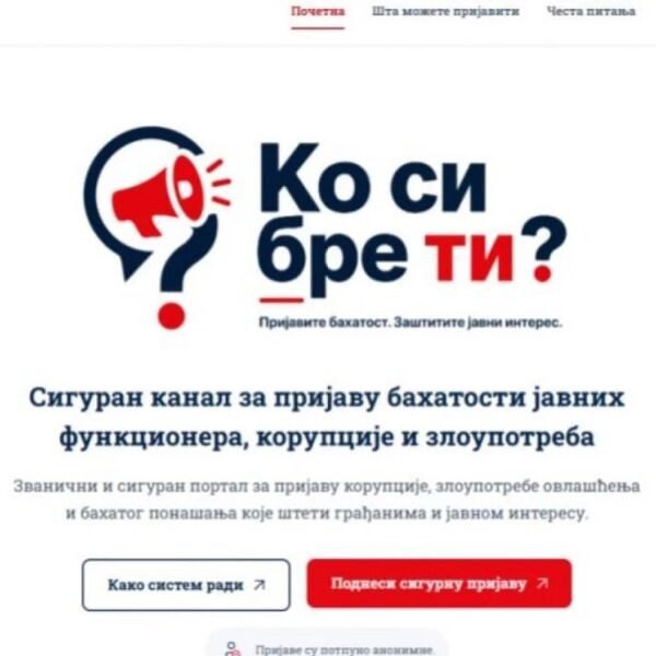 Nećete verovati koliko je prijava stiglo na portal "Ko si, bre, ti!" Srbi kao da su samo to radili celo jutro