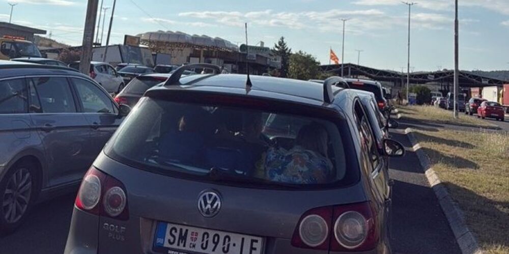 Evzoni, Granica