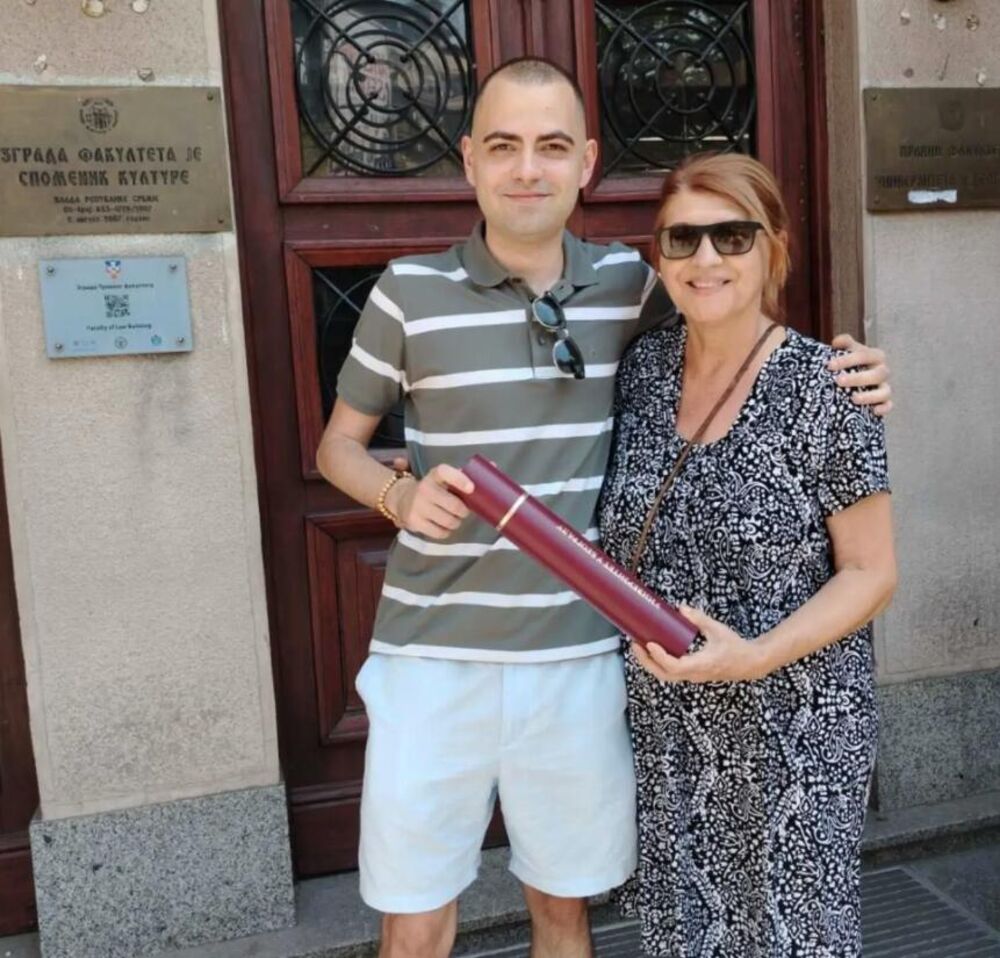 Biljana Jevtić