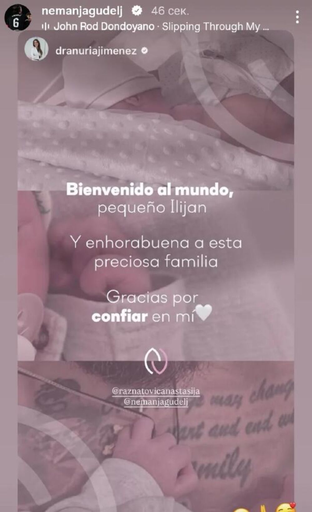 Anastasija Ražnatović, Nemanja Gudelj
