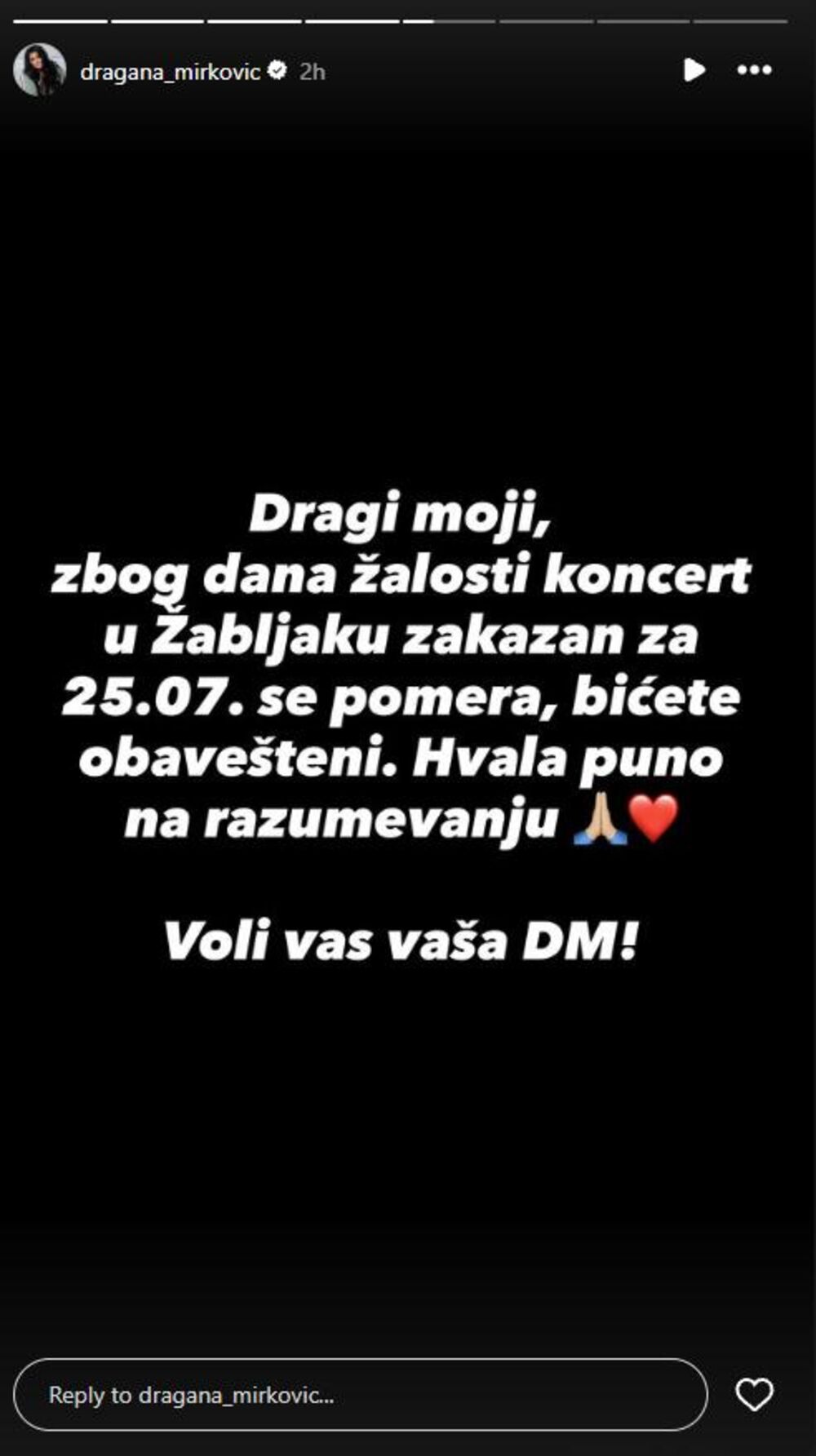 Dragana Mirković