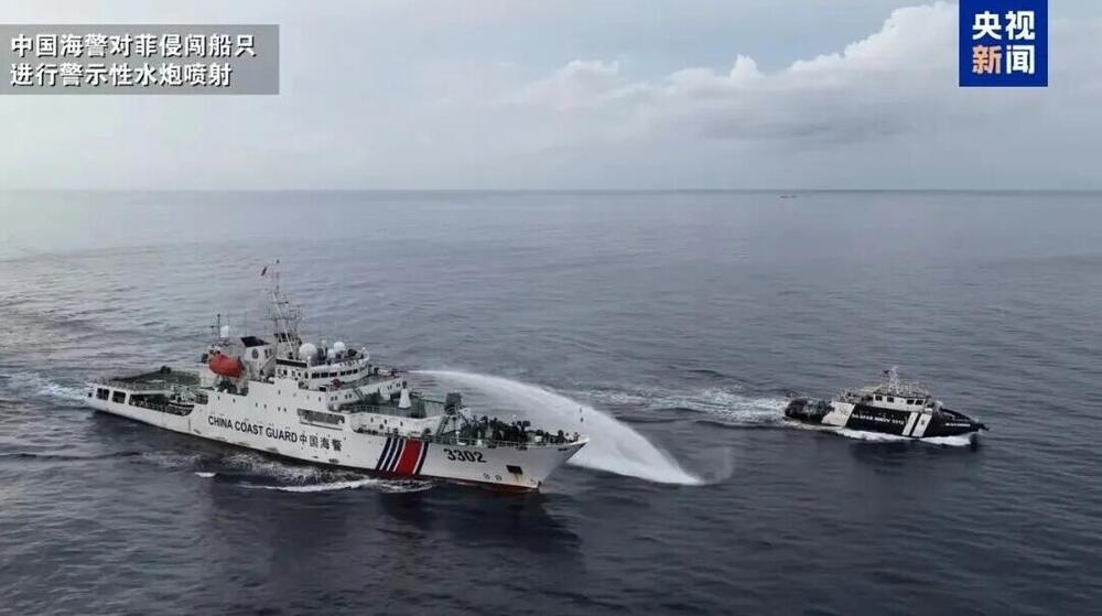 Komentar: Filipinske provokacije na moru ne mogu zaustaviti saradnju Kine i ASEAN-a