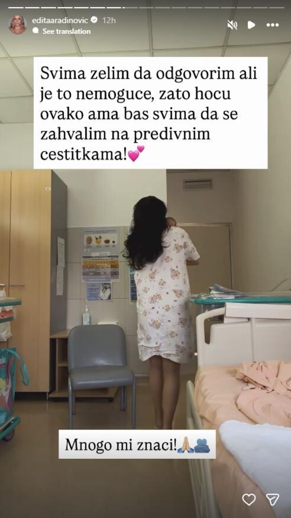 Edita Aradinović