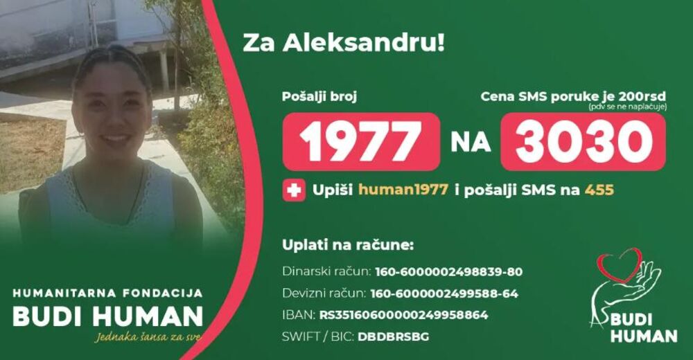 Aleksandra Vukašinović