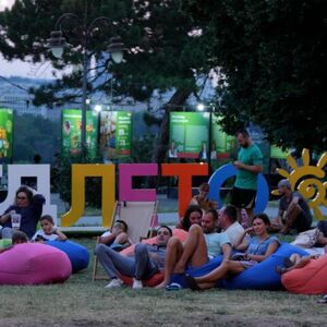 MANIFESTACIJA &bdquo;BEOGRADSKO LETO&rdquo;: Igra, znanje, veštine i bezbednost na Kalemegdanu