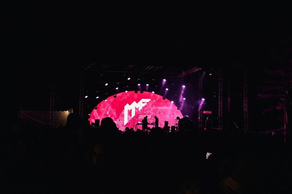 Objavljen kompletan program MMF festivala