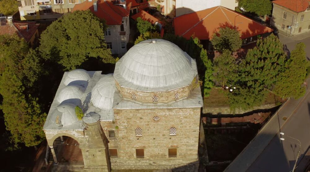 Banja Ćustendil