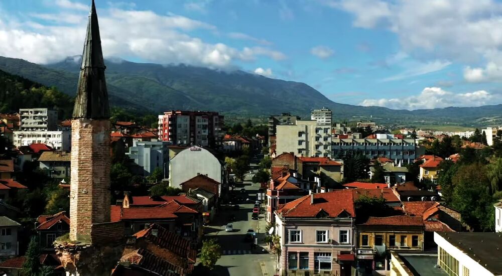 Banja Ćustendil